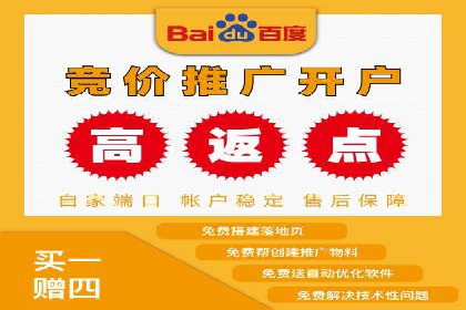 实战案例：SEM优化助力教育培训行业