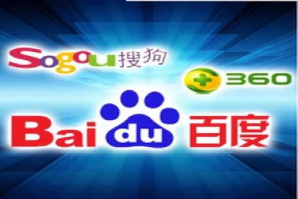 SEM推广案例：转化率提升策略